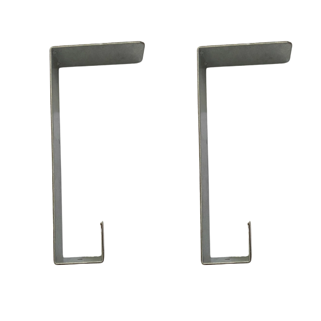 빗물받이 지지대